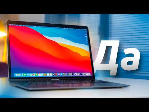 ЛУЧШИЙ ГАДЖЕТ Apple СТОИТ 40к?