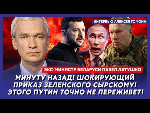 URGENT! Lukashenko's son has disappeared! Airports in Belarus have been BLOCKED, a state of emerg...