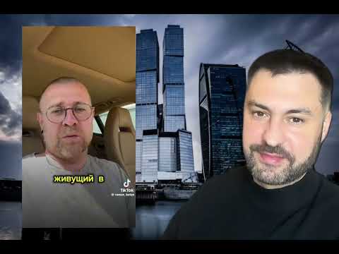 Germany and why people are leaving it