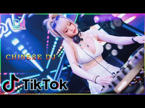 # 剛好遇見你💗最新混音音乐视频 | 2025年最火EDM音乐🎼 Hot Douyin ♥最佳Tik Tok混音音樂 Chinese Dj Remix 2025 ,