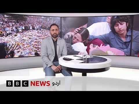 Jahan Numa: Forced marriages in British Pakistanis & Bondi attacker’s Indian passport - BBC URDU