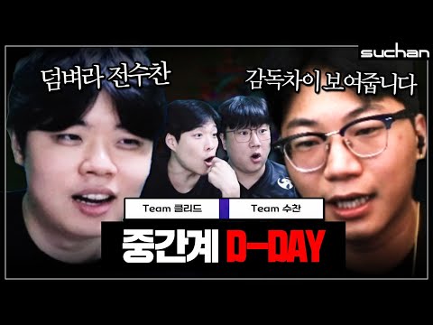 '밴픽차이' 명장 AvMax가 제대로 보여드리겠습니다