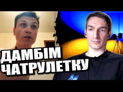 Conversation with the TV. FOUR-YEAR-OLD with Russians