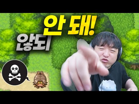 [맞춤법 용사] 맞춤법을 틀리면 수치사하는 이세계의 용사가 되었다!