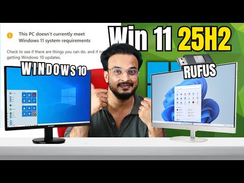Windows 10 to Windows 11 25H2 with RUFUS on Unsupported Hardware