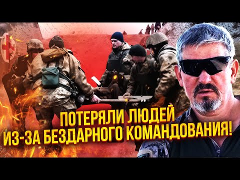 ☝️ АРТІ ГРІН: З УДАРОМ ПО СУБМАРИНІ ЩОСЬ НЕ ТАК! З флотом ЗСУ біда. Генштаб пішов на БЕЗГЛУЗДУ АТАКУ