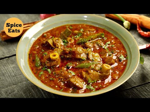 Basic Indian Lamb Curry | How To Make A Lamb Curry | Easy Lamb Curry