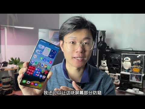 In-depth Review of Samsung S26Ultra Does It Come with Anti-Peeping Feature The Android kin