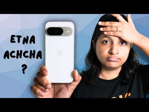 *Not for Indians* ? Google Pixel 9 Unboxing and First Impressions