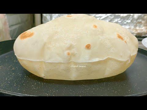 لو العيش مش بينجح معاكي ولا يرتفع وديما مبلط ومكتوم يبقه الفيديوا دي ليكي باسهل وابسط طريقه لتسويه