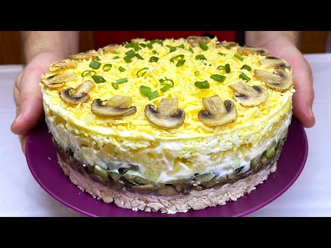 Этот САЛАТ вы ЗАПОМНИТЕ на ВСЮ ЖИЗНЬ! Супер ВКУСНЫЙ СЛОЕНЫЙ САЛАТ!