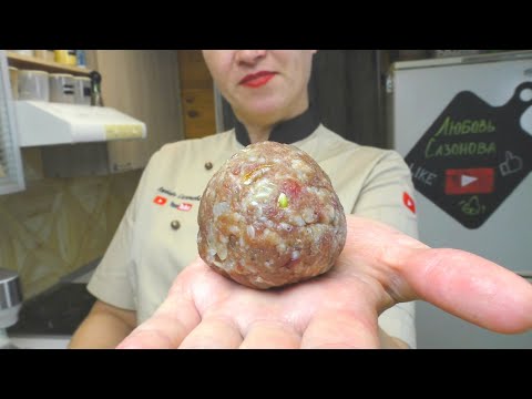How to cook MEATBALLS WITH RICE in the oven. Delicious and easy to prepare.