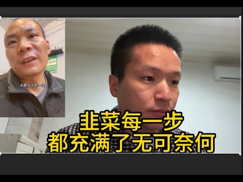 Chinese people are never idle in their lives. From elementary school to junior high school to hig...