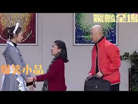 My uncle isn't just funny—he's also incredibly talented.