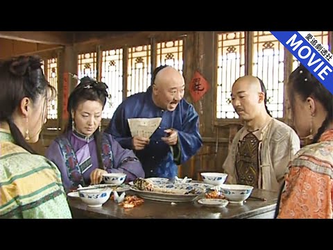 皇上帶著三個美女偷吃騙喝，只用三個字結賬，飯館老板卻看了連連叫好！【康熙微服私訪記】