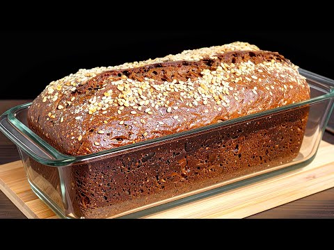 Gesundes Linsenbrot in 5 Minuten! Ohne Mehl und Hefe!
