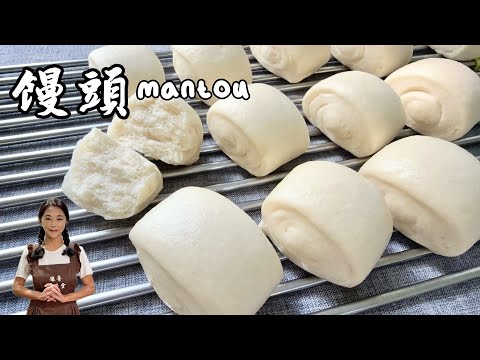 Chewy mini steamed buns, knife-cut version that requires no shaping, say goodbye to soft machine-...