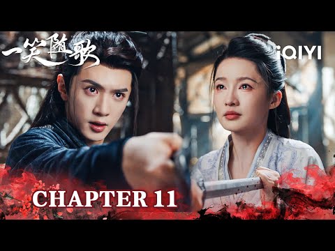 Chapter11🧠Love Always Wins! ❤️Suige's Memory Seal Broken! 🌹|Fated Hearts一笑随歌|iQIYI