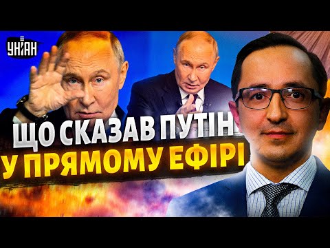 STOP THE WAR IMMEDIATELY! This is what Putin SAID LIVE. Russia's plans REVEALED / Klochok, Denisenko