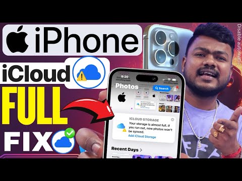 iphone icloud storage full problem solve | how to clear iphone icloud storage | iCloud storage full