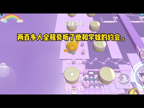 《绿茶演技》一口气看完#小说 #已完结