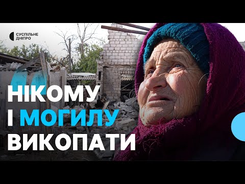 "I'm sitting under the house and crying" In the frontline Veseli, people have been living without...