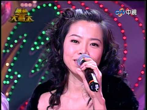 王力宏甚麼樂器都能拉？　江蕙竟然在錄音室喜歡吃臭豆腐！【綜藝大哥大】EP142 張菲、黃品源、聶雲、馬世莉、郁方、瑪格麗特、曾心梅、白雲、王力宏、賴雅妍、江蕙、蕭薔 @ctvent_classic