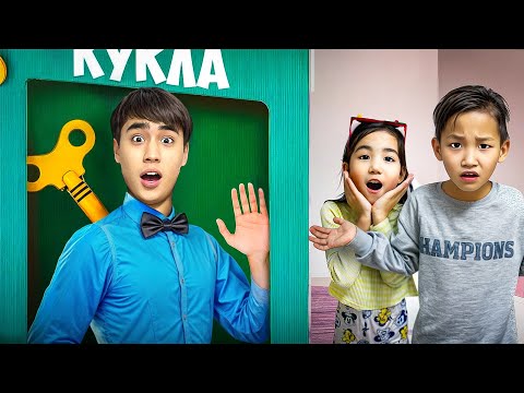 КУКЛА ЕЛЖАС😱😱😱(АЛИКОШ ПЕН КОЗАЙМГА ПРАНК🤣)