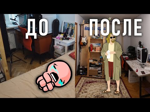 Надоело страдать, решил лёгким движением апгрейднуть свою домашнюю студию