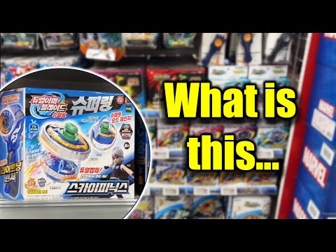 I Hunted for FAKE Beyblades in Real Life!!