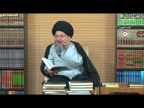 تحریف ناپذیری قرآن کریم (ج1)