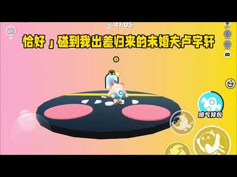 《重生后，谁都别想好过！》#小说 #故事 #已完结