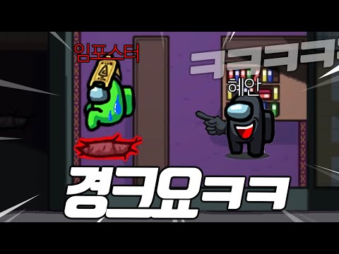 개 쩌는 명당 또 발견!! 이번엔 책장 뒤에서 가만히 계세요ㅋㅋㅋㅋㅋ