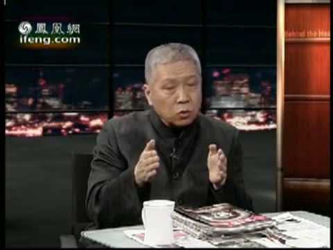 《锵锵三人行》20100122 曹操墓的发现已由喜剧变闹剧（马未都 齐东方）