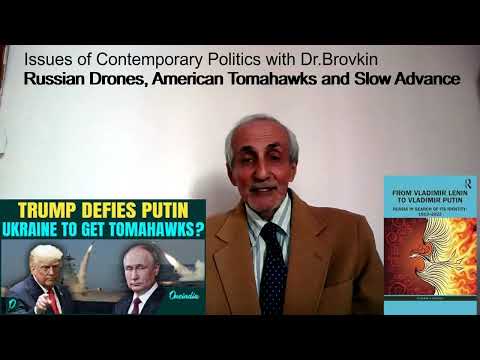 Russian Drones, American Tomahawks and a Slow Advance