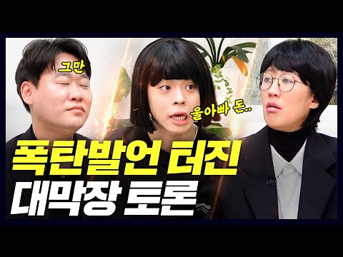 [혀전:역사] 이성계 vs 이방원, 당신의 선택은?(홍진경,충격고백,댓글이벤트)