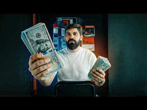 كيف حققت دخل من التصوير والمونتاج؟  -  جو حطاب ومحمد احسان