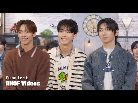 같이 있지만 멀어진 느낌😕 | 진실과 거짓 | Funniest AHOF Videos EP.03