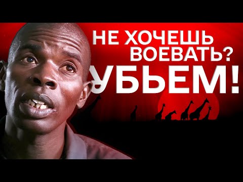 Как фестиваль в РФ закончился для кенийца украинским пленом | «Хочу жить»