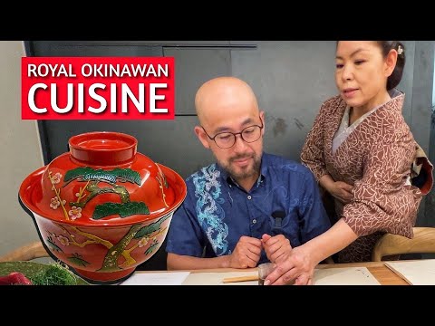 Okinawa Ryukyu Cuisine Restaurant Kuninda