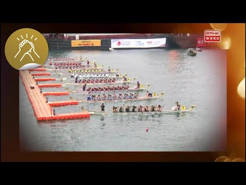 香江暖流：《Music Five》 林家謙（歌手）