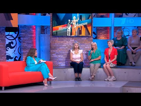 Шесть детей — и ни один «не похож» на официального мужа. Родня требует ДНК из-за маткапитала