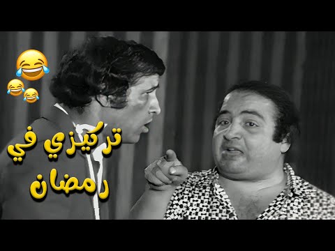 قريباً.. تركيزي أول يوم رمضان وأنا بدون قهوة 😴☕😂