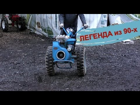 Legendary walk-behind tractor MTZ BELARUS Replacement of the engine from the 90s with a new one