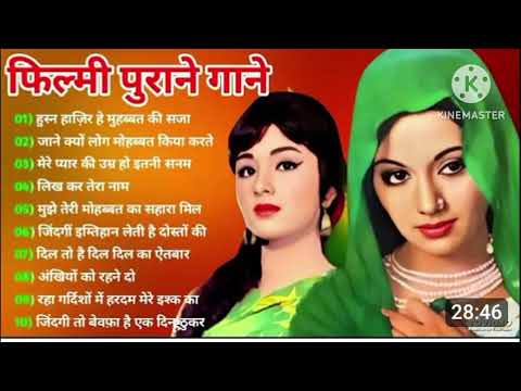 पुराने_सुनहरे_गाने_l_Old_Is_Gold_l_Bollywood_classics_song_l_#oldisgold_#bollywoodclassic_#80s#9🙏🖤🖤