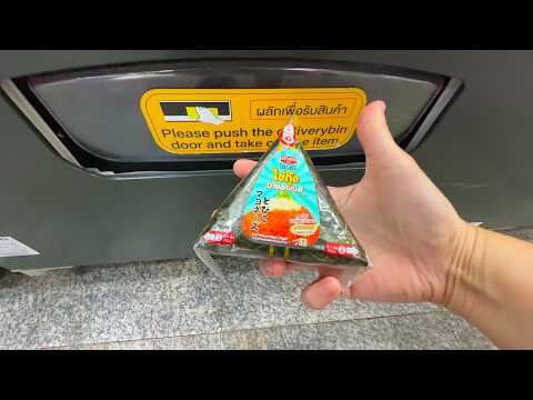 Cool Vending Machines in Thailand