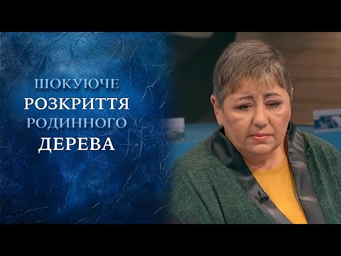 Шокуюча історія: Чому МАТИ ПОКИНУЛА її  ще дитиною на автостанції? "Говорить Україна". Архів