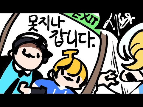 [ 2020/10/19 Dead by daylight - 램램, 코렛트, 탬탬버린, 김뚜띠 ] - 【 J1NU 】