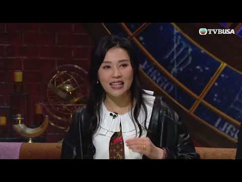 直播靈接觸3｜塔羅占卜師羅泳嫻以及陳定幫師傅 都會教你點用100蚊紙讓你行運｜直播靈接觸3｜梁思浩｜黃紫恩｜黃耀英