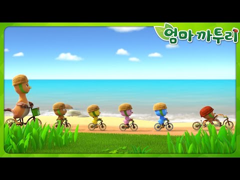 엄마 까투리 | S5 | 전체 이야기 이어보기 | 모아보기 연속보기❤️